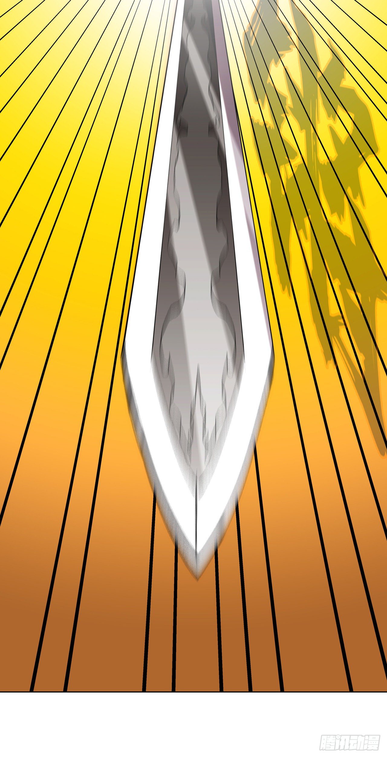 Cultivator Against Hero Society Chapter 56 - 23
