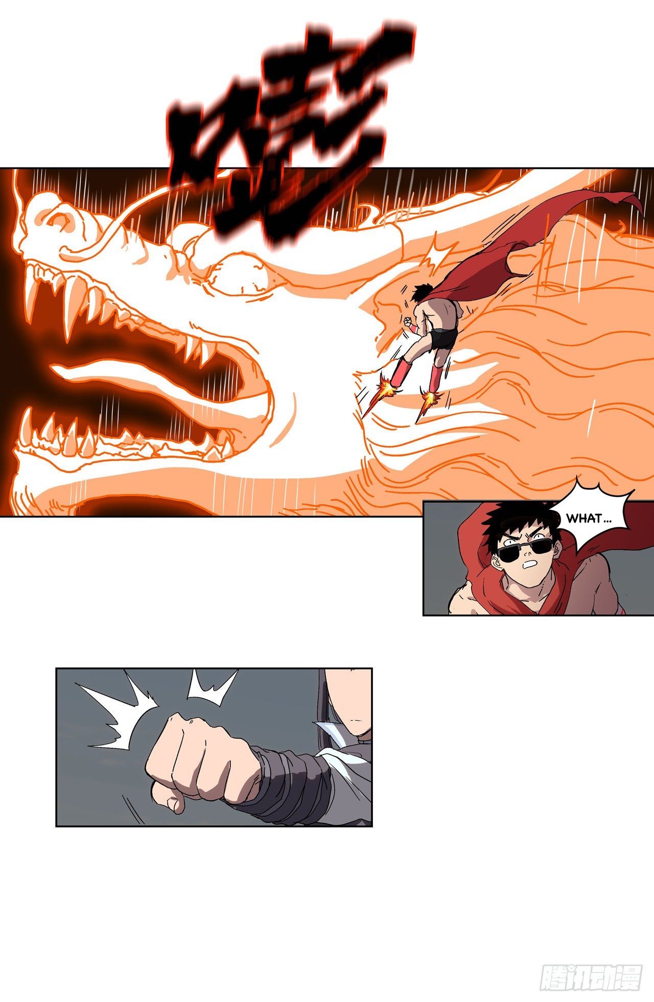 Cultivator Against Hero Society Chapter 58 - 14