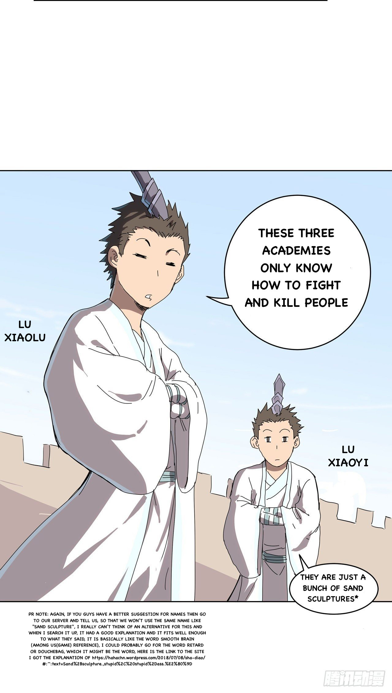 Cultivator Against Hero Society Chapter 58 - 23
