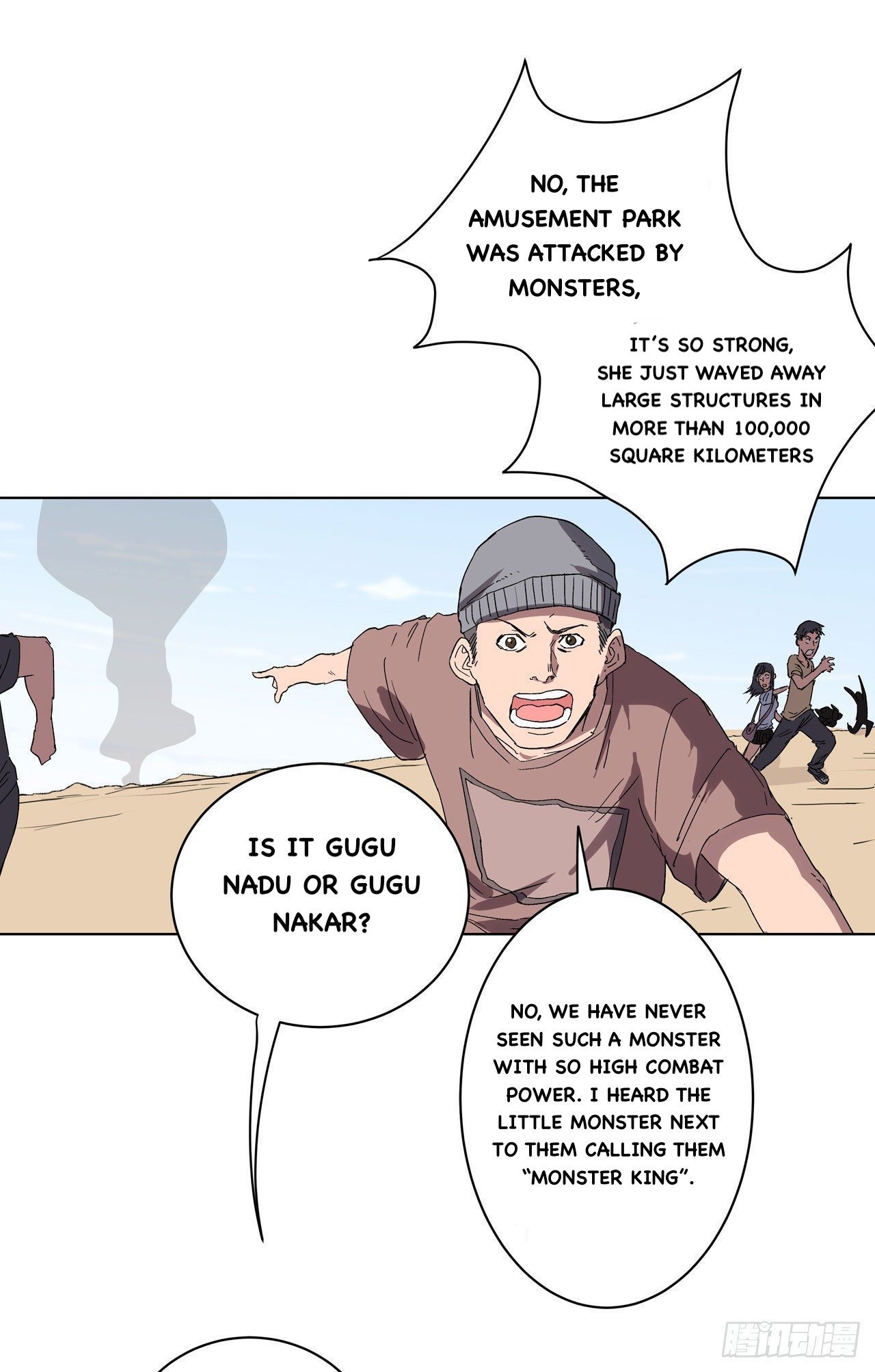 Cultivator Against Hero Society Chapter 59 - 5