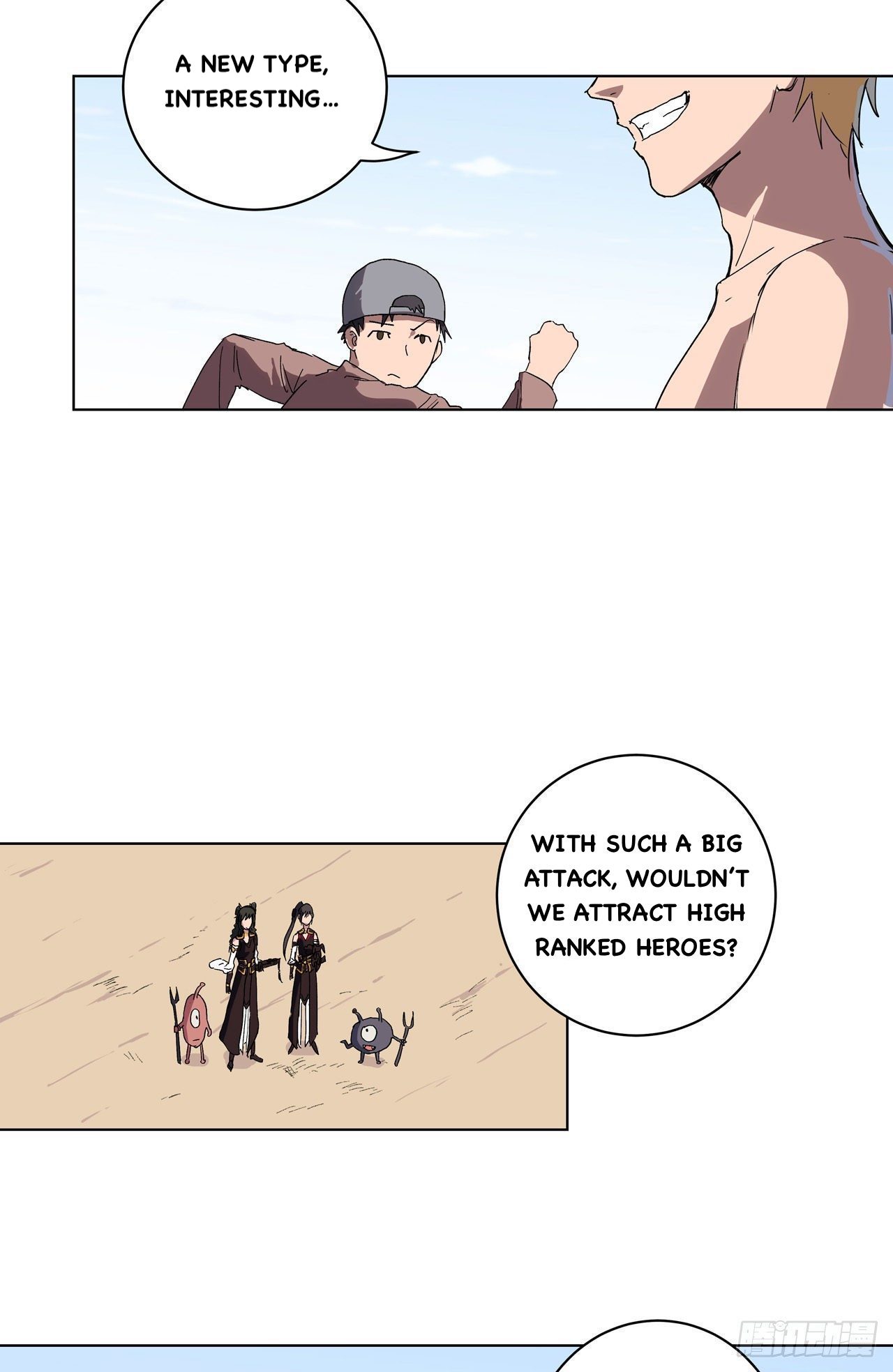 Cultivator Against Hero Society Chapter 59 - 6