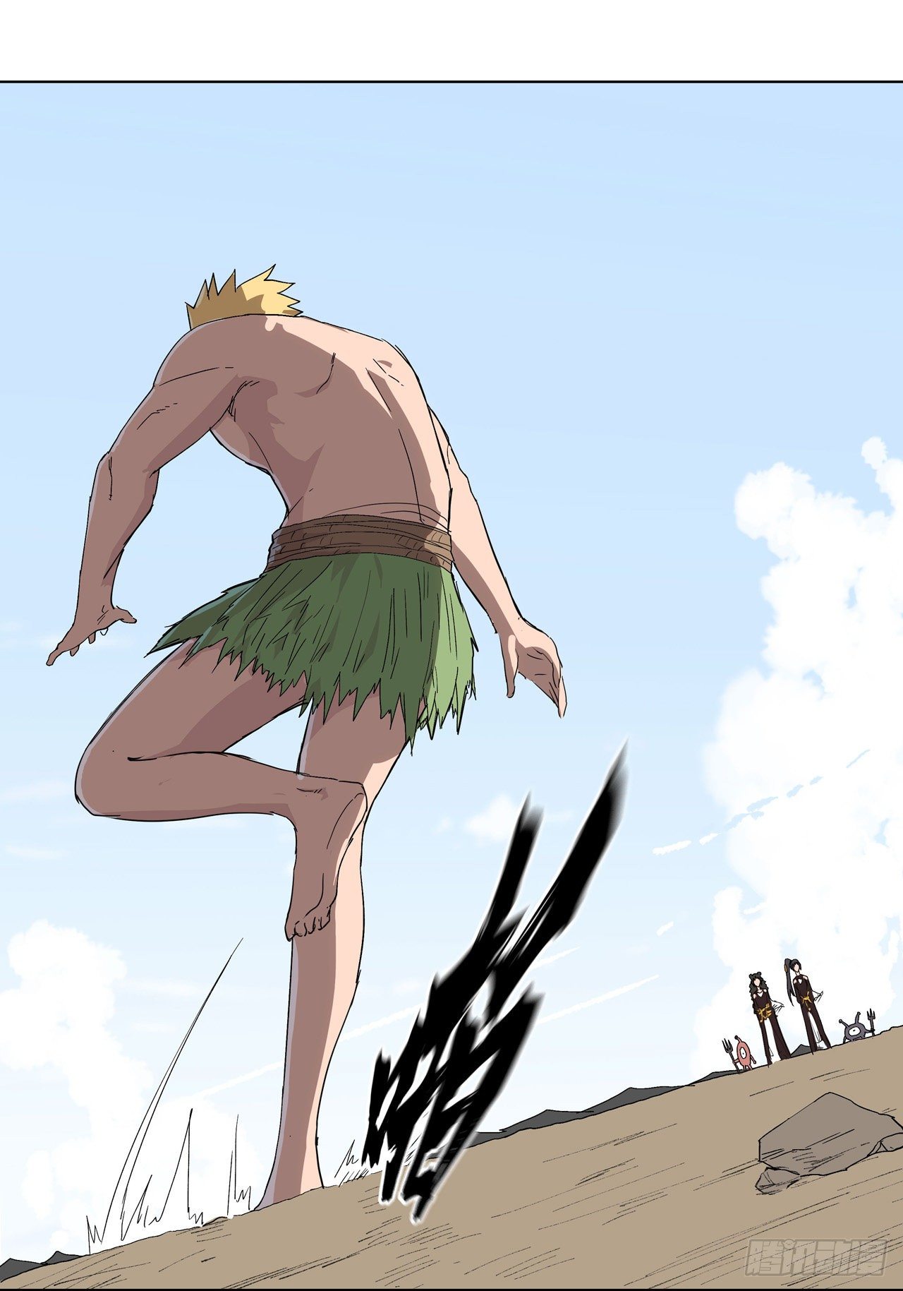 Cultivator Against Hero Society Chapter 59 - 11