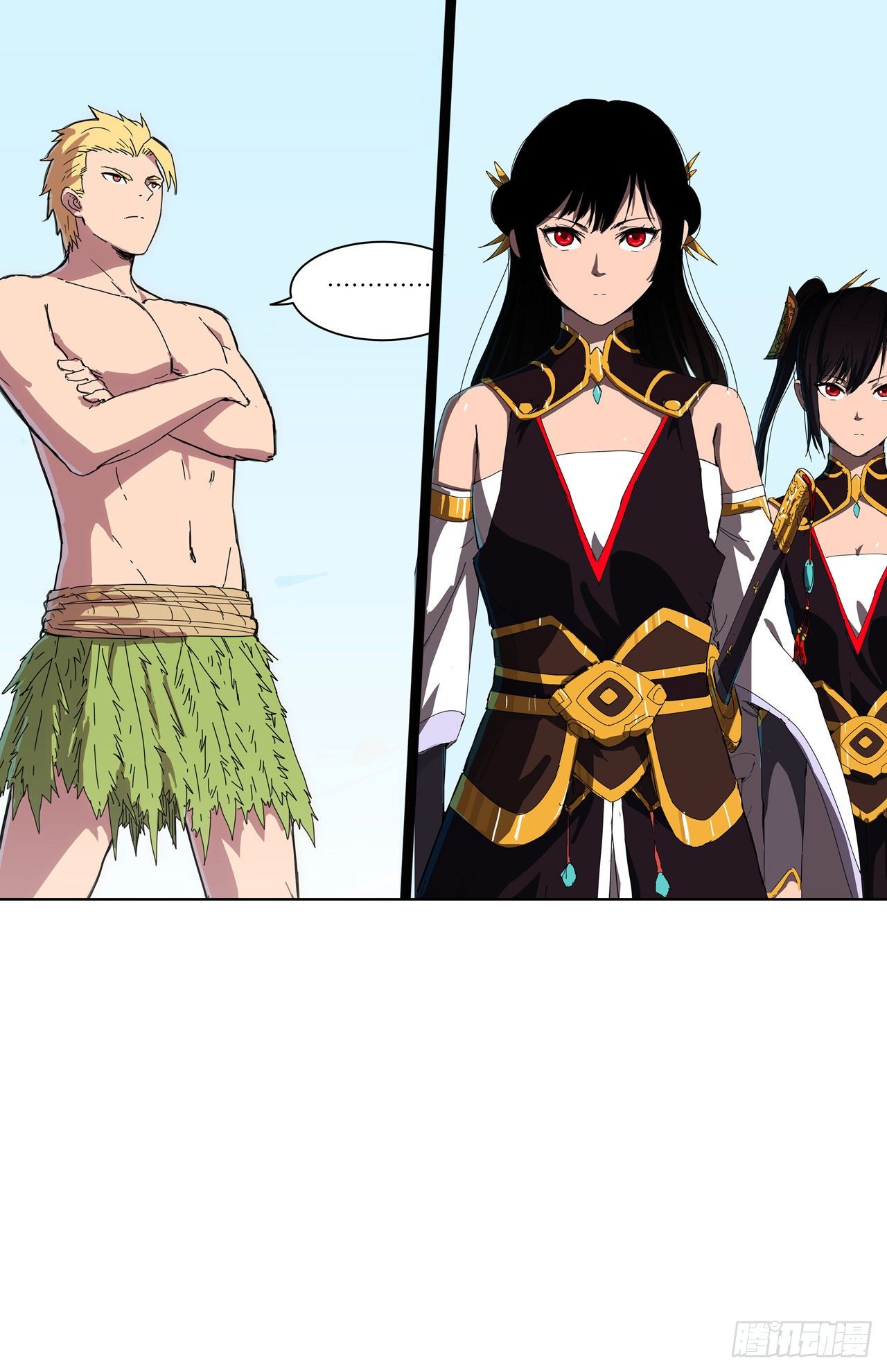 Cultivator Against Hero Society Chapter 58 - 29