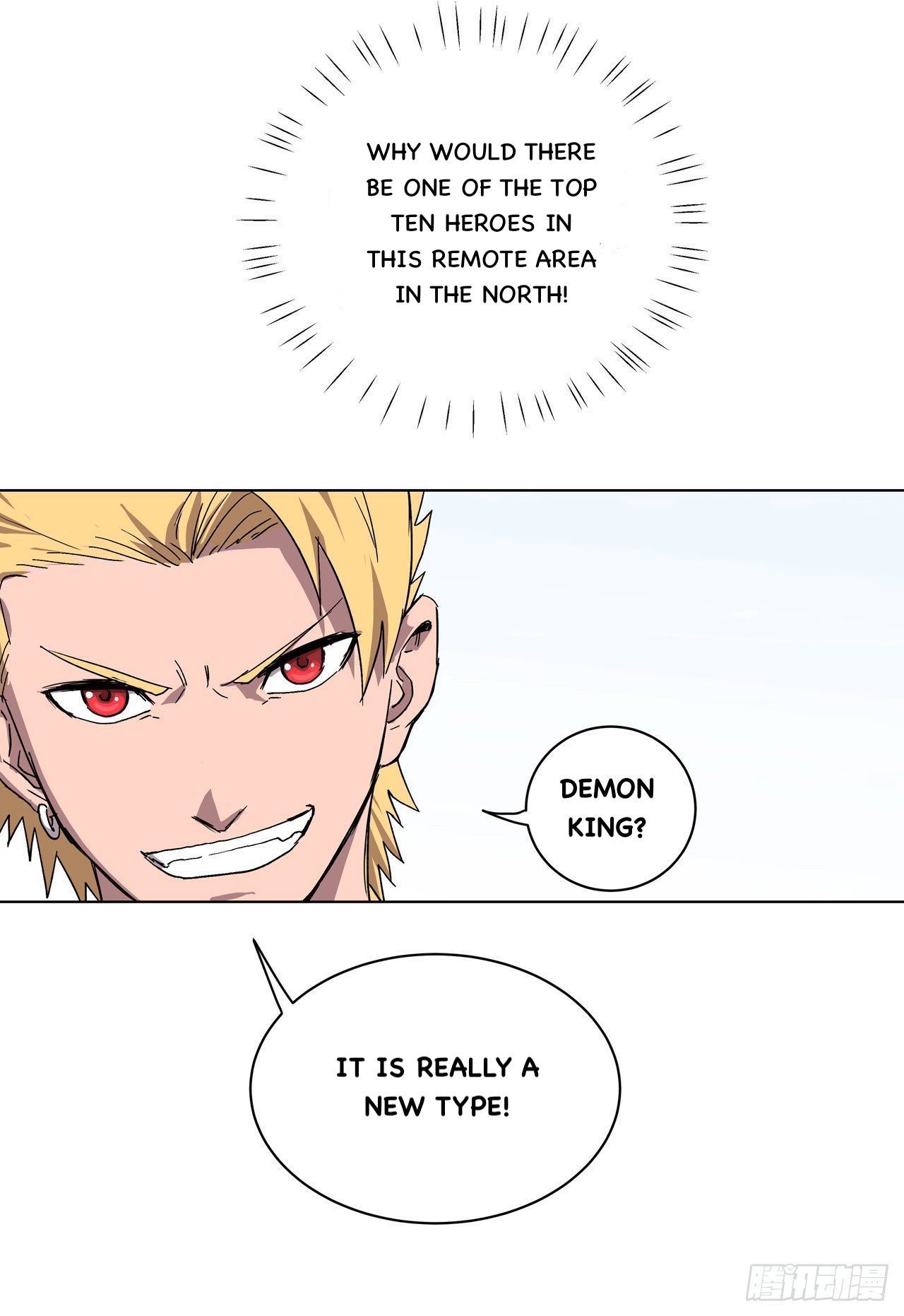 Cultivator Against Hero Society Chapter 59 - 14