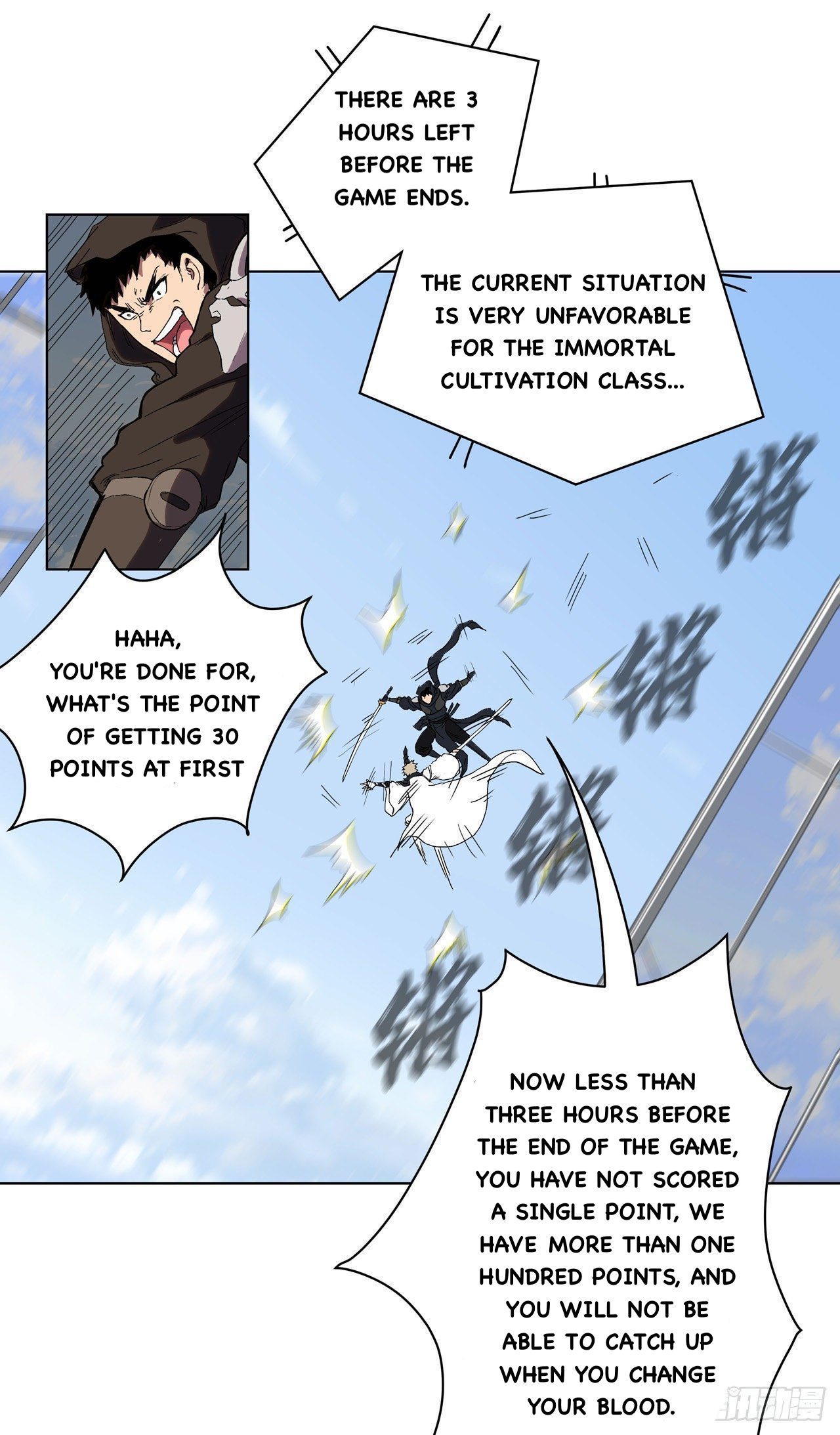 Cultivator Against Hero Society Chapter 61 - 15