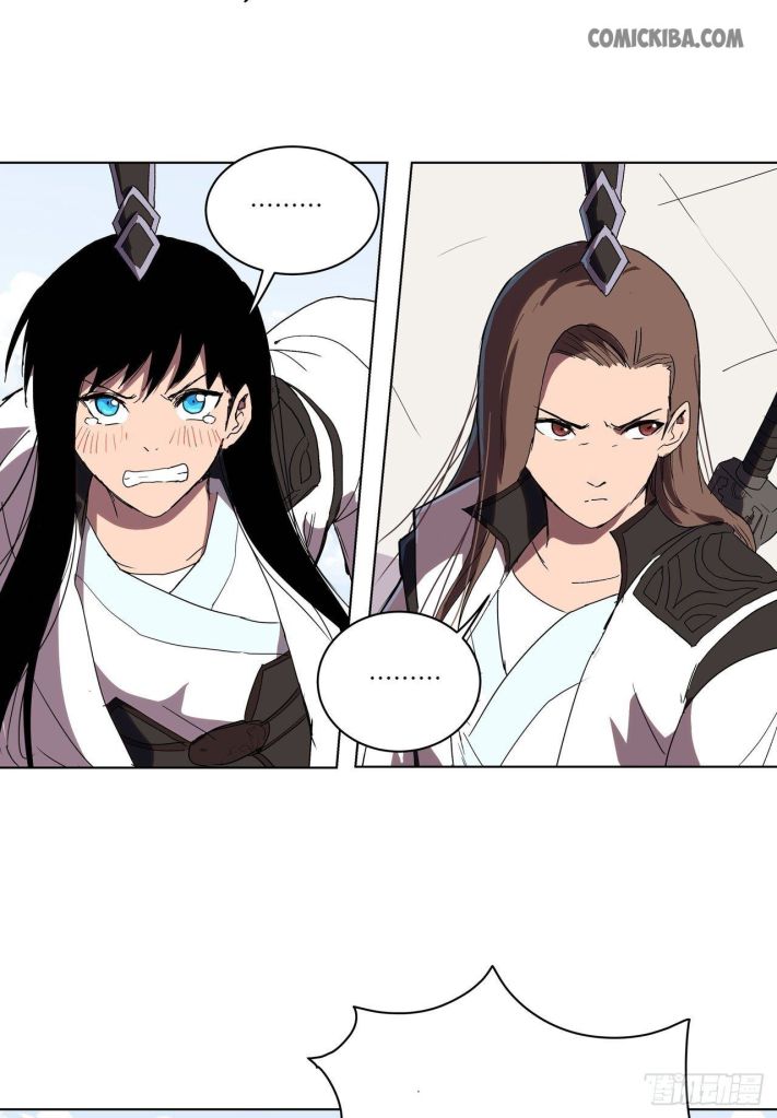 Cultivator Against Hero Society Chapter 61 - 18