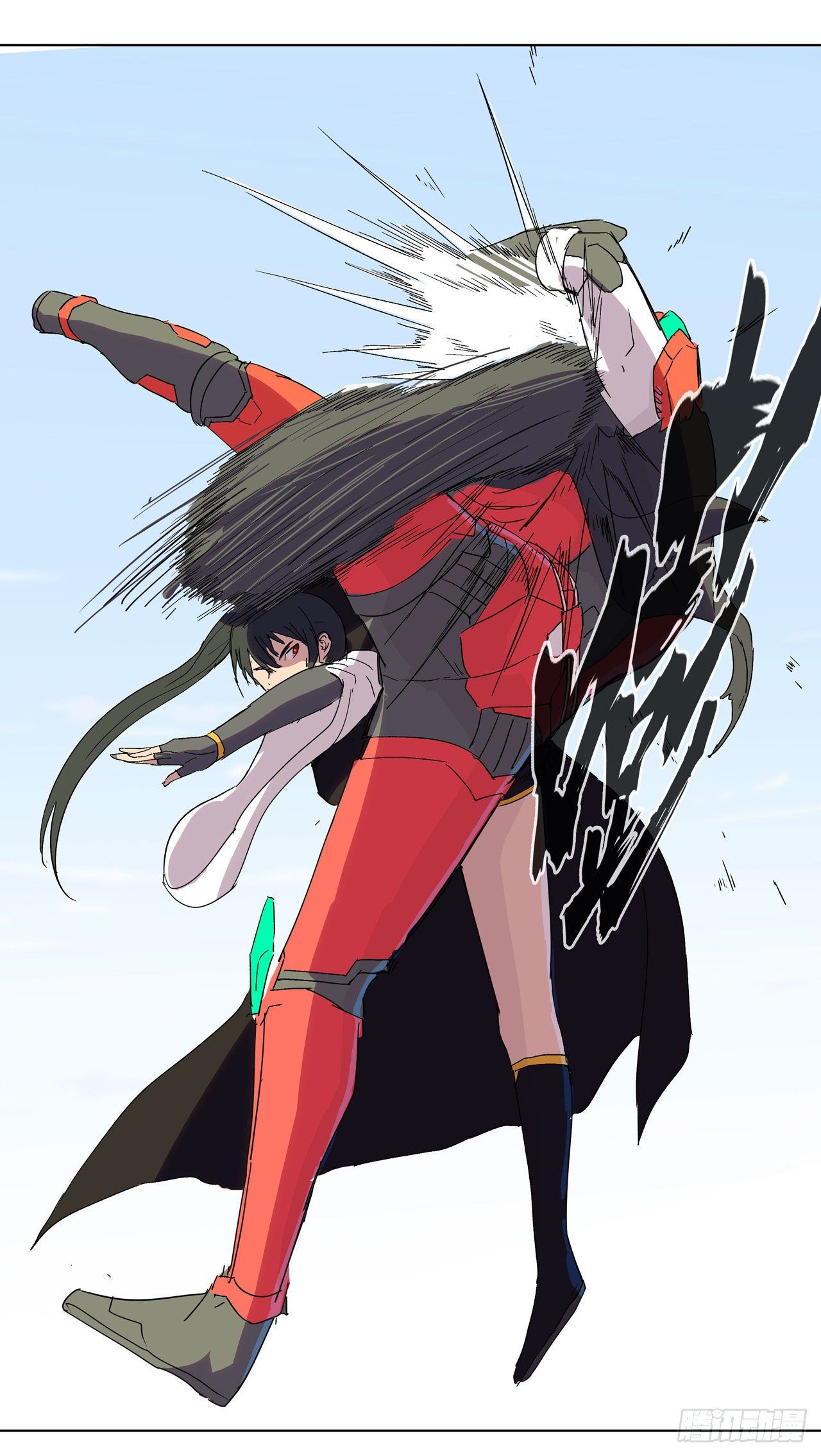Cultivator Against Hero Society Chapter 59 - 26