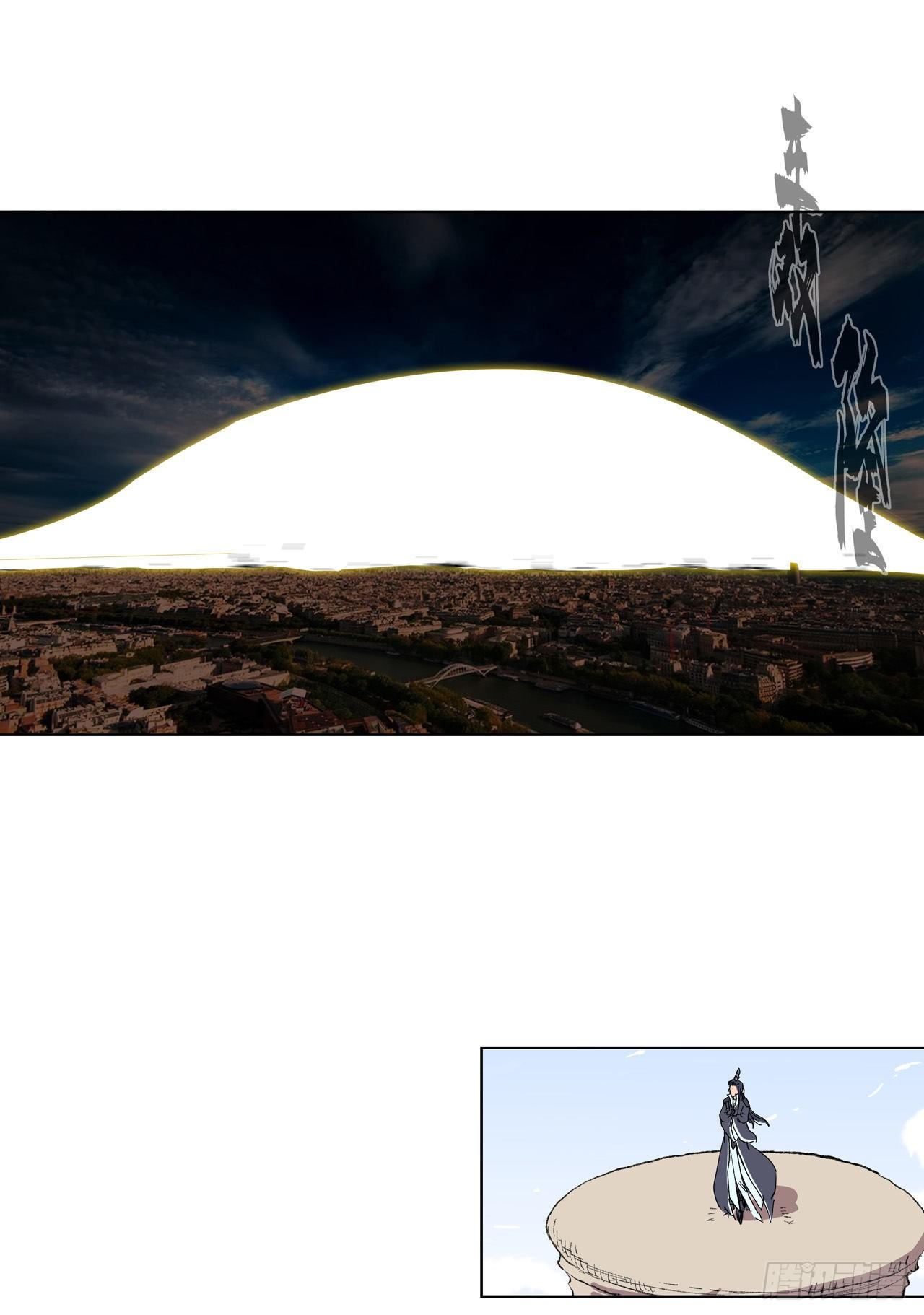 Cultivator Against Hero Society Chapter 60 - 20