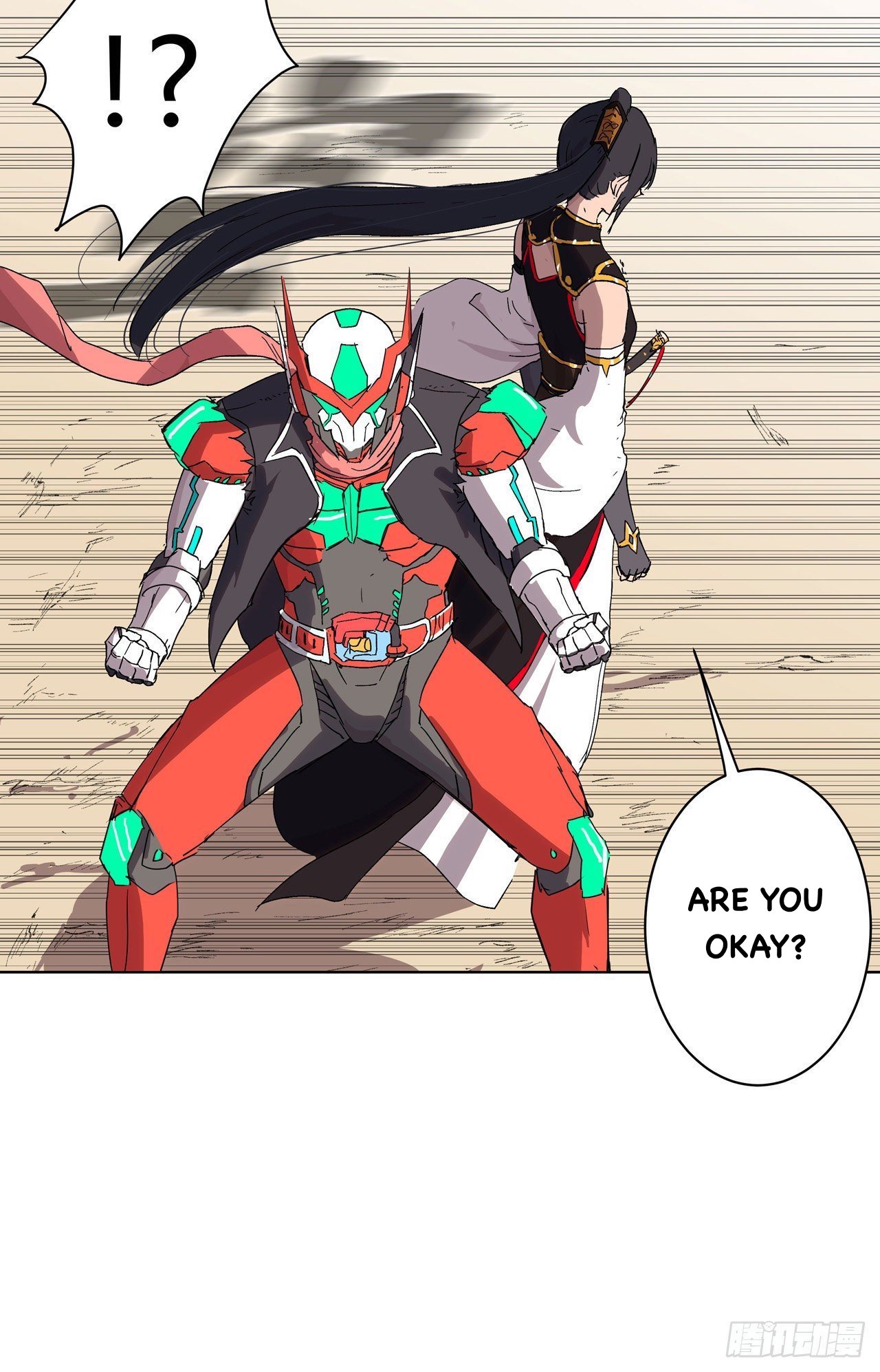 Cultivator Against Hero Society Chapter 59 - 29