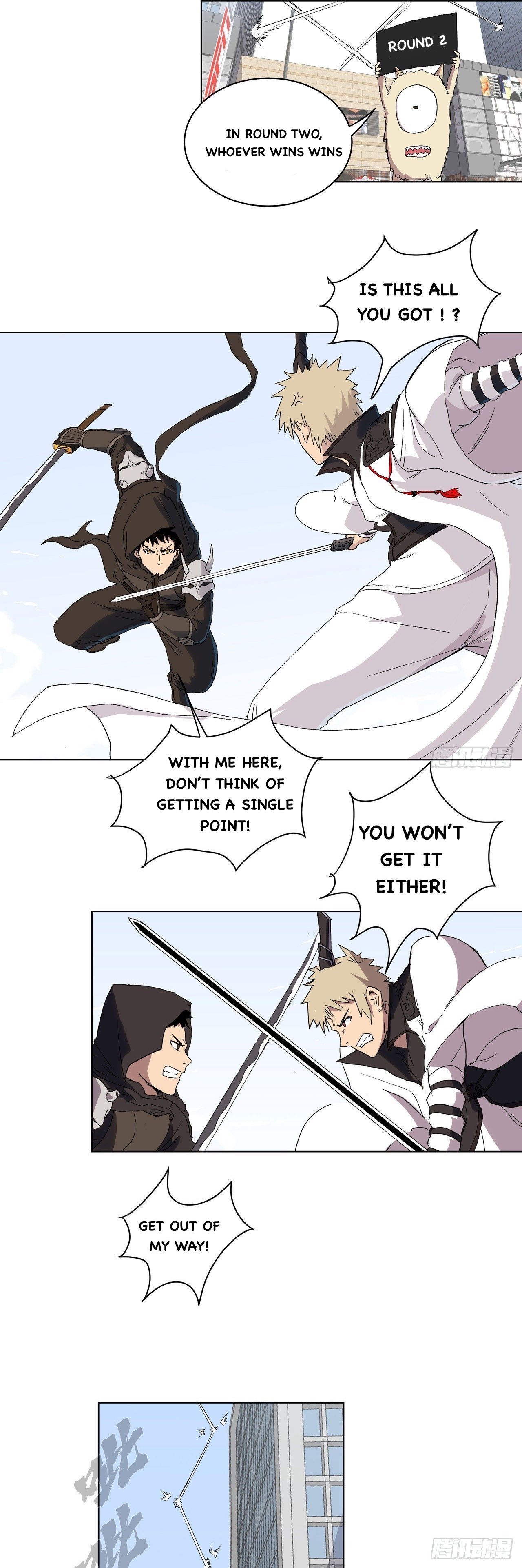 Cultivator Against Hero Society Chapter 60 - 26
