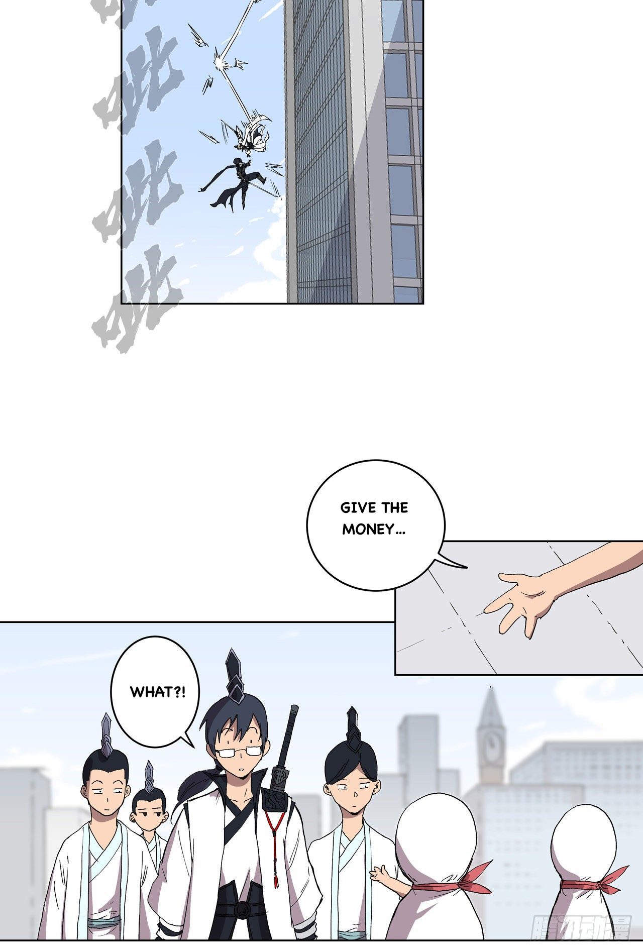 Cultivator Against Hero Society Chapter 60 - 27