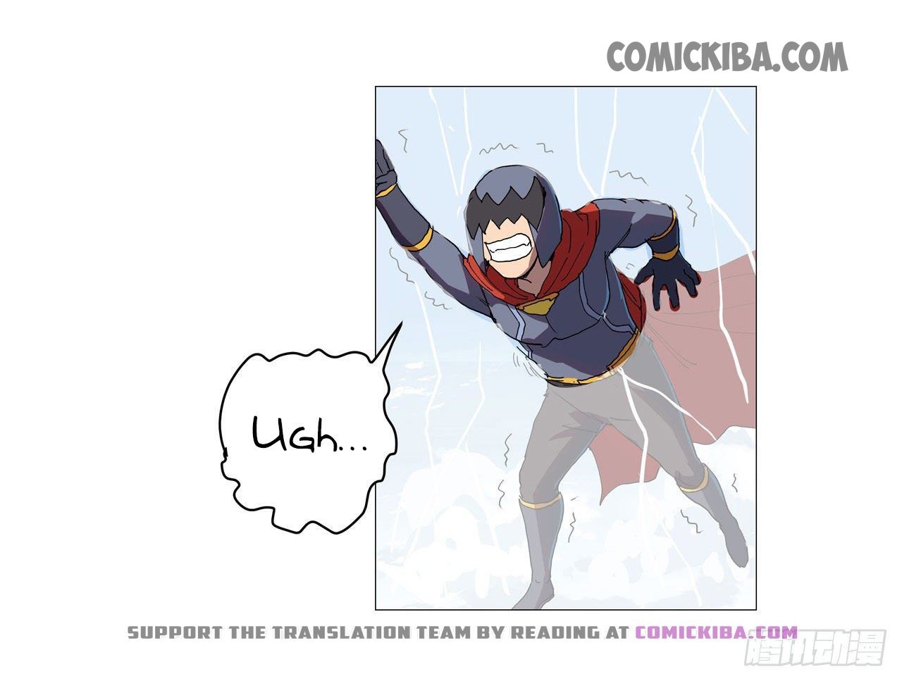 Cultivator Against Hero Society Chapter 65 - 6
