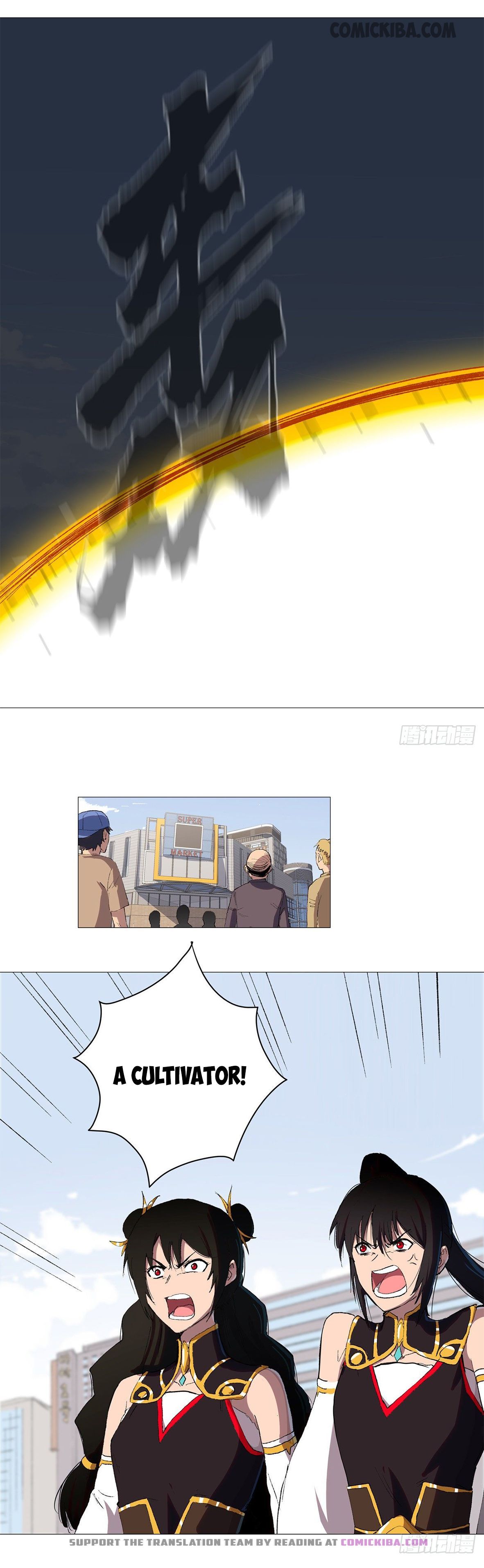 Cultivator Against Hero Society Chapter 68 - 10