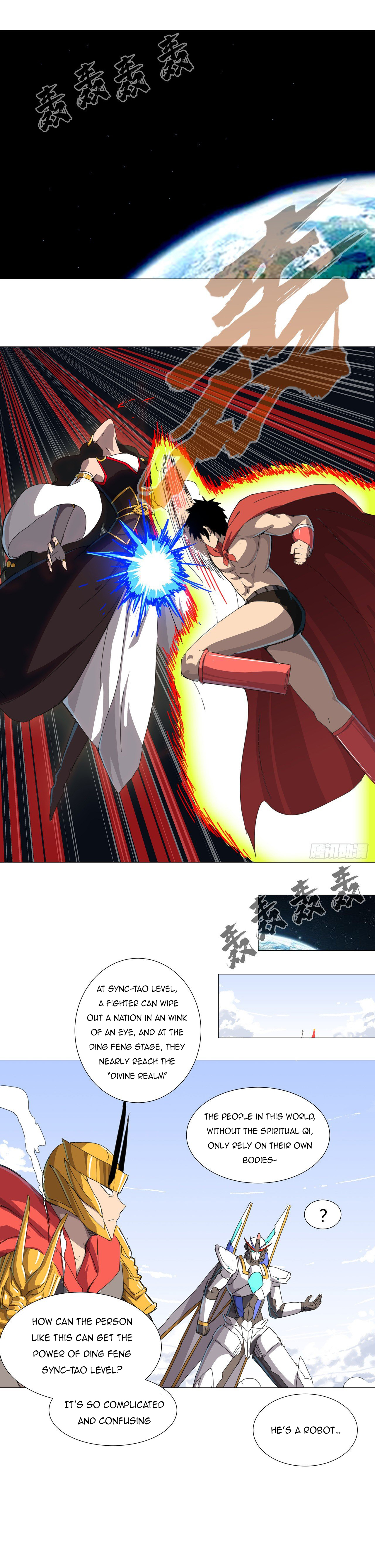 Cultivator Against Hero Society Chapter 77 - 2