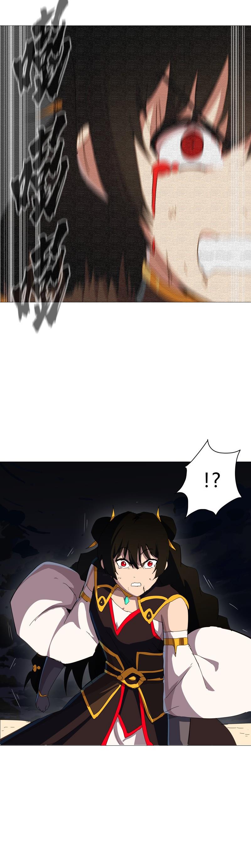 Cultivator Against Hero Society Chapter 84 - 10