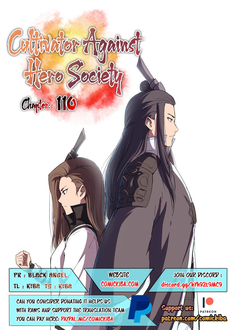 Cultivator Against Hero Society Chapter 110 - 1