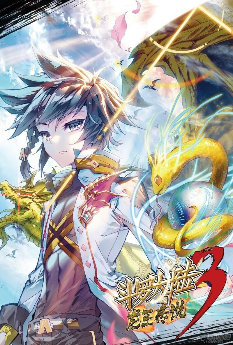 Soul Land III Chapter 0 - 2