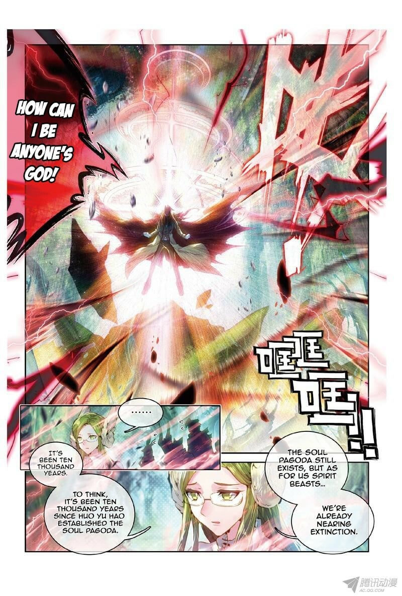 Soul Land III Chapter 0 - 5