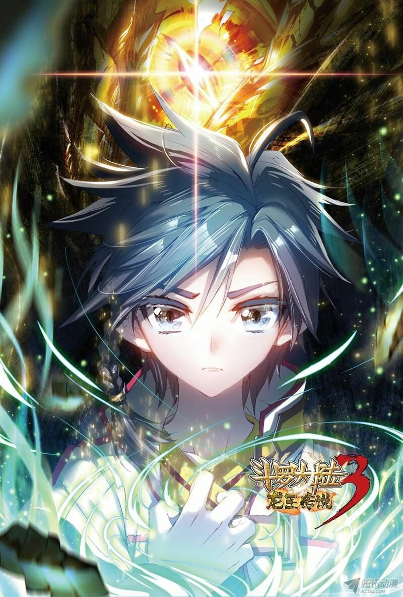 Soul Land III Chapter 1 - 1
