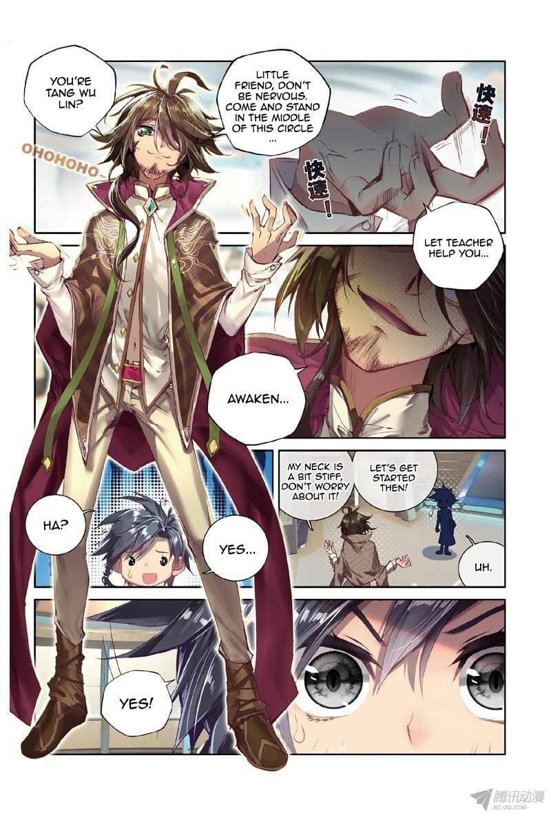 Soul Land III Chapter 1 - 6