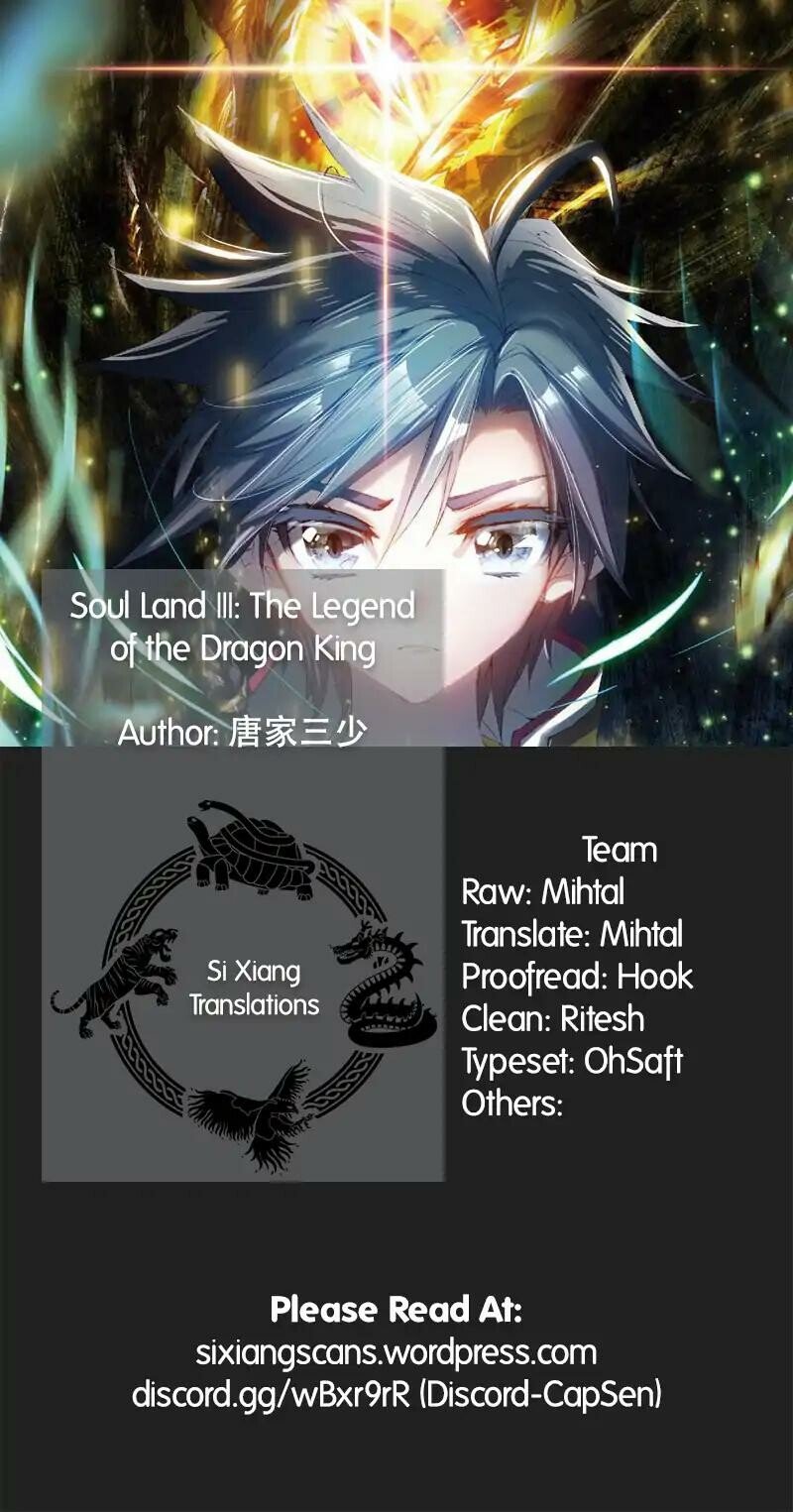 Soul Land III Chapter 45 - 1