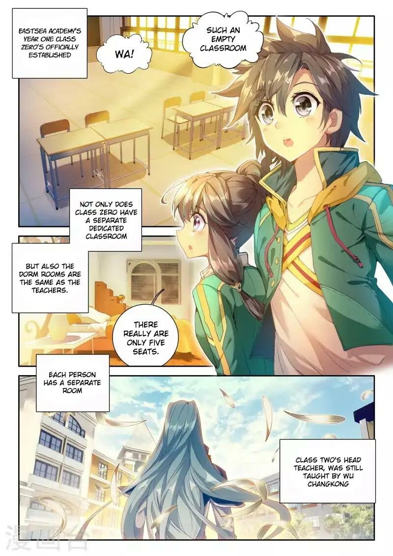 Soul Land III Chapter 45 - 3