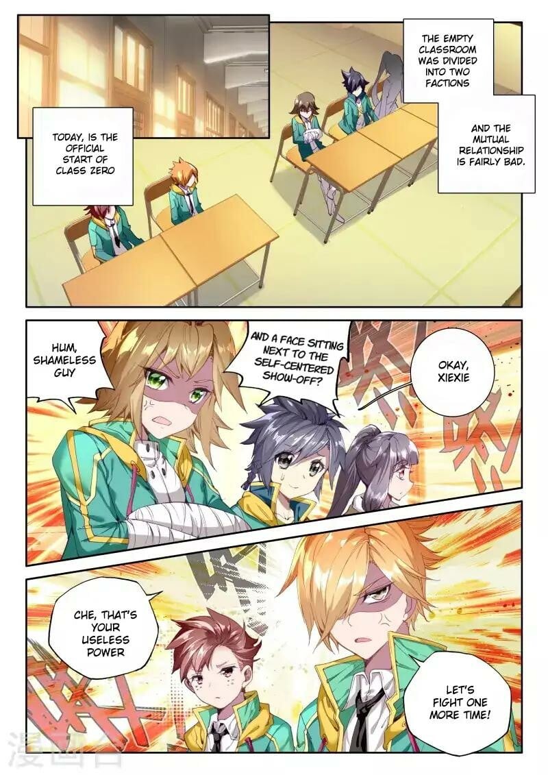 Soul Land III Chapter 45 - 4