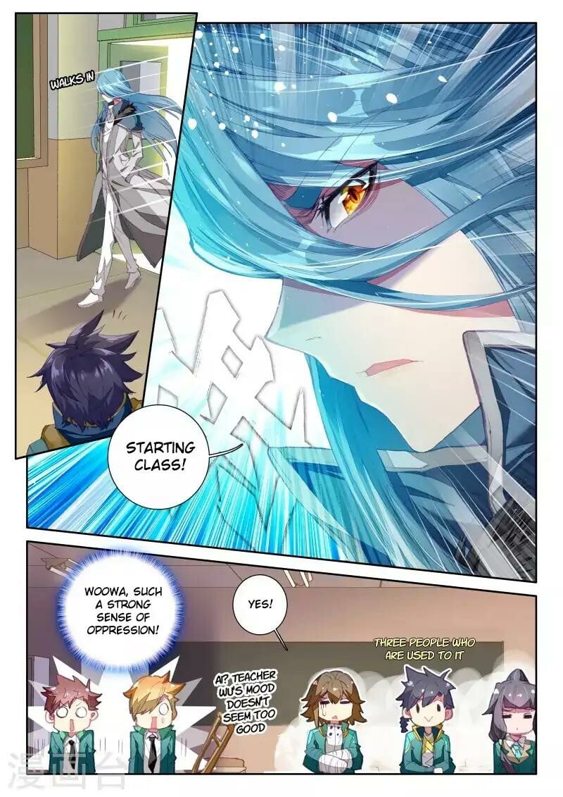 Soul Land III Chapter 45 - 5