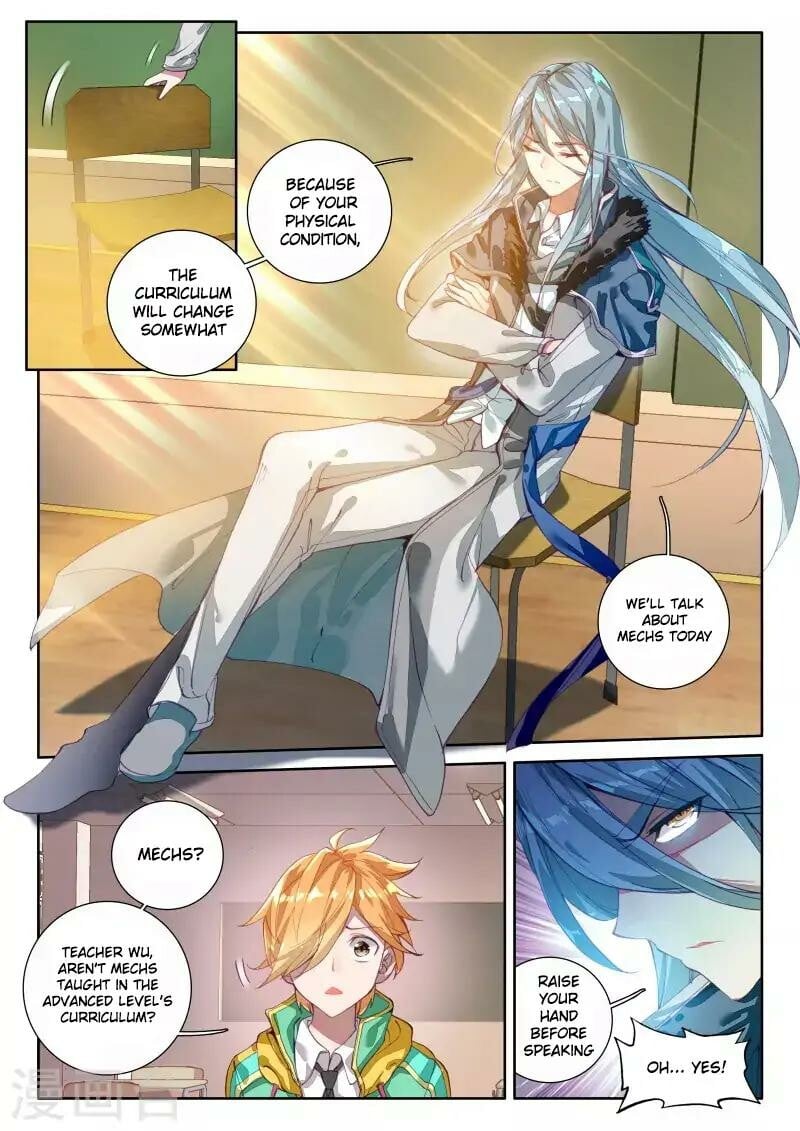 Soul Land III Chapter 45 - 6