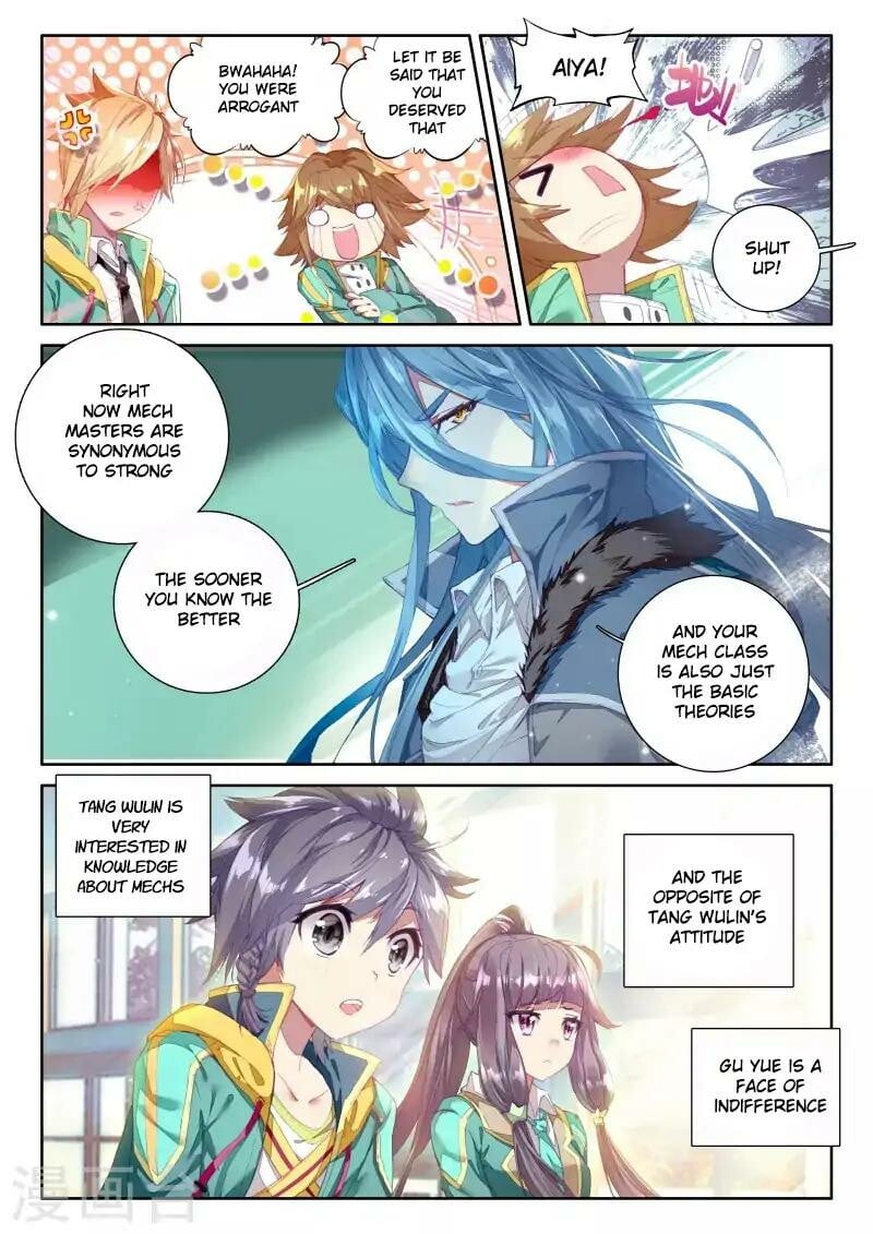 Soul Land III Chapter 45 - 7