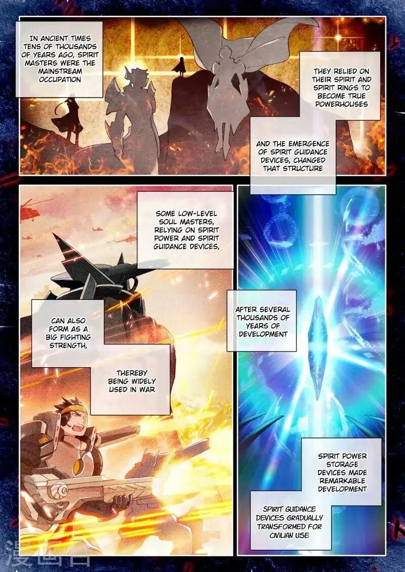 Soul Land III Chapter 45 - 8