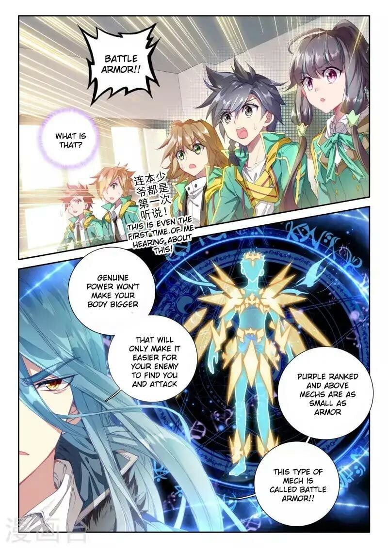 Soul Land III Chapter 45 - 11