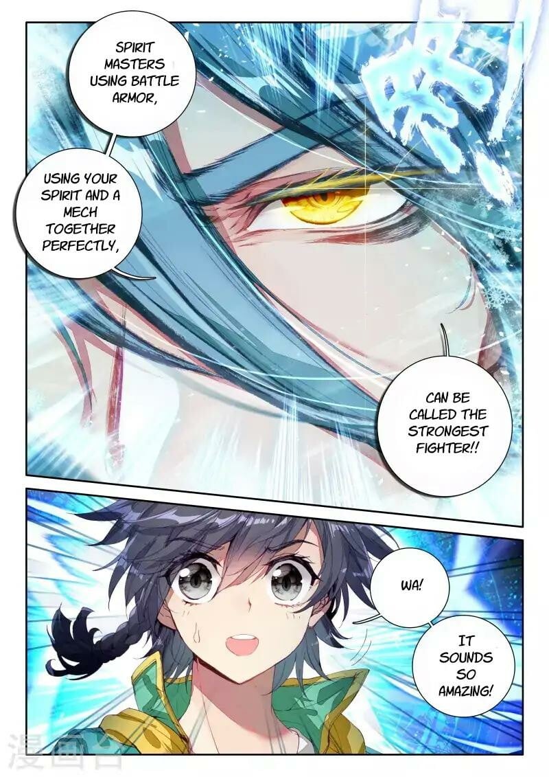 Soul Land III Chapter 45 - 12