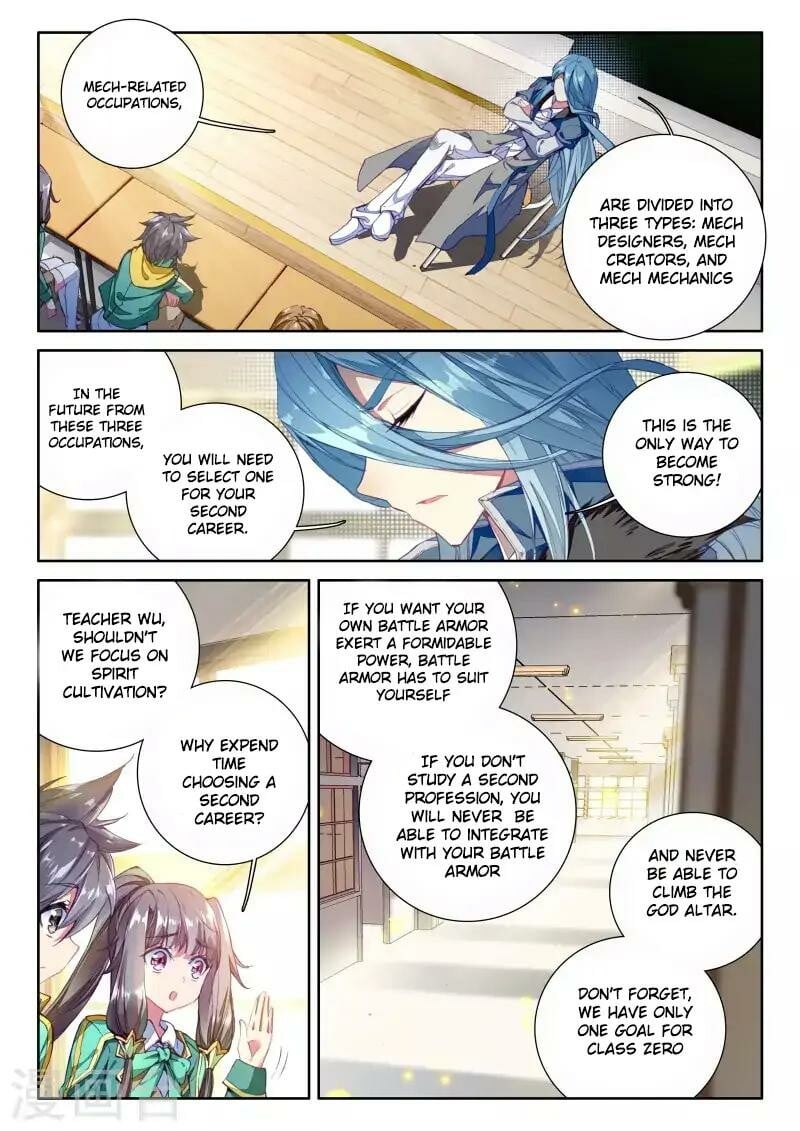Soul Land III Chapter 45 - 13