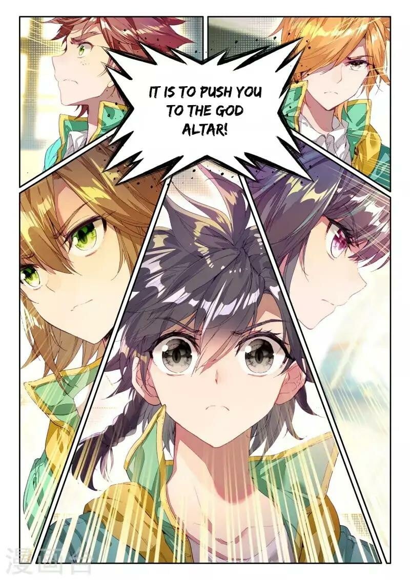 Soul Land III Chapter 45 - 14