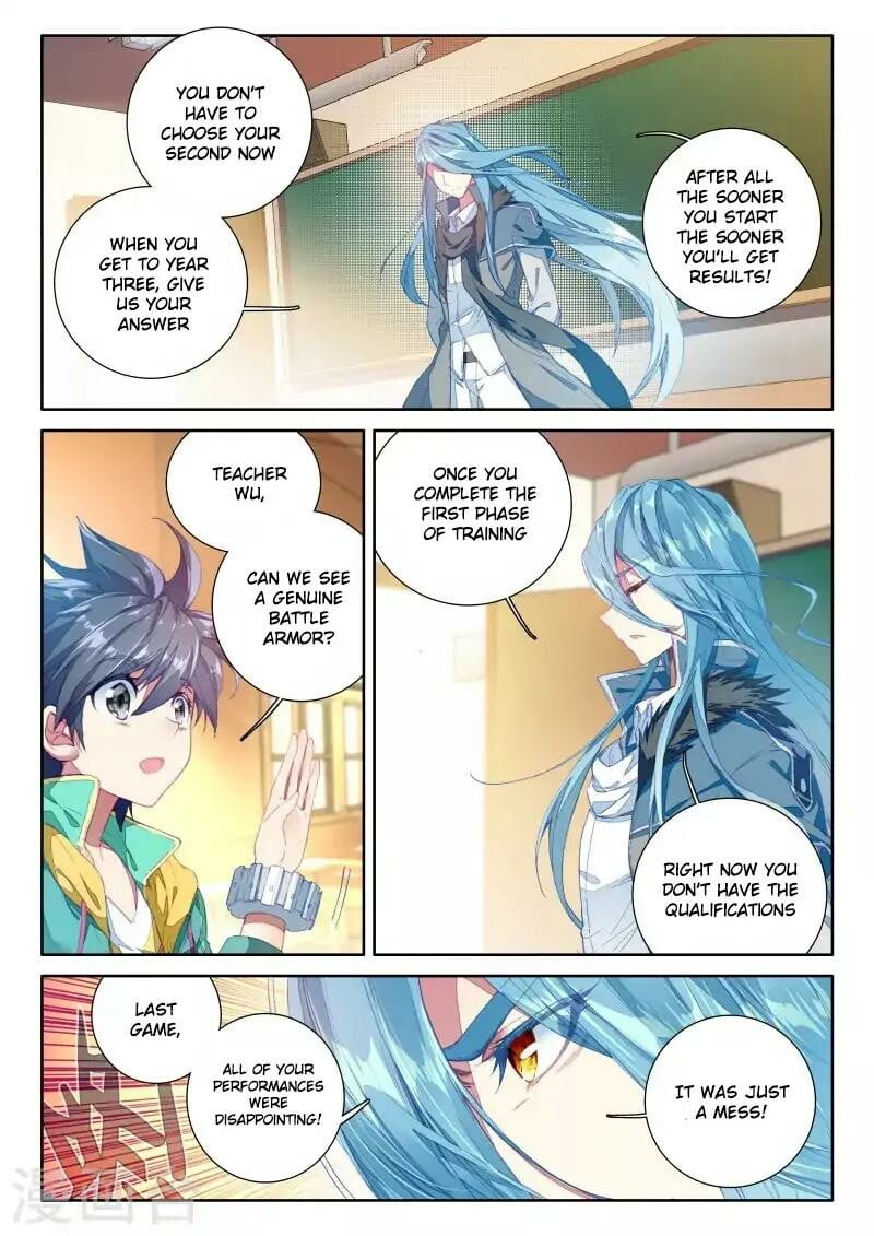 Soul Land III Chapter 45 - 15