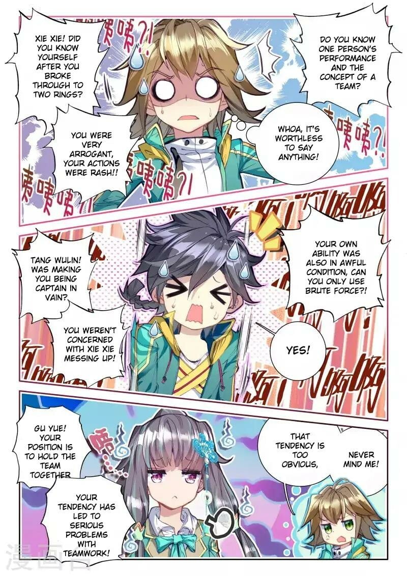 Soul Land III Chapter 45 - 16
