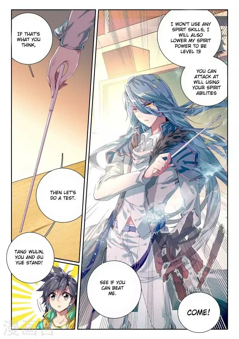 Soul Land III Chapter 45 - 18
