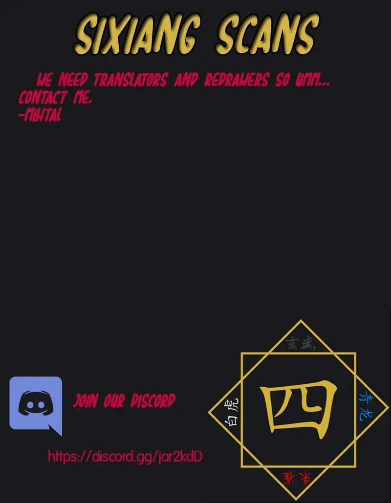 Soul Land III Chapter 45 - 19
