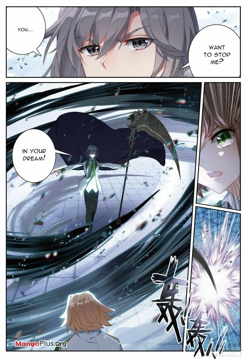 Soul Land III Chapter 355 - 2