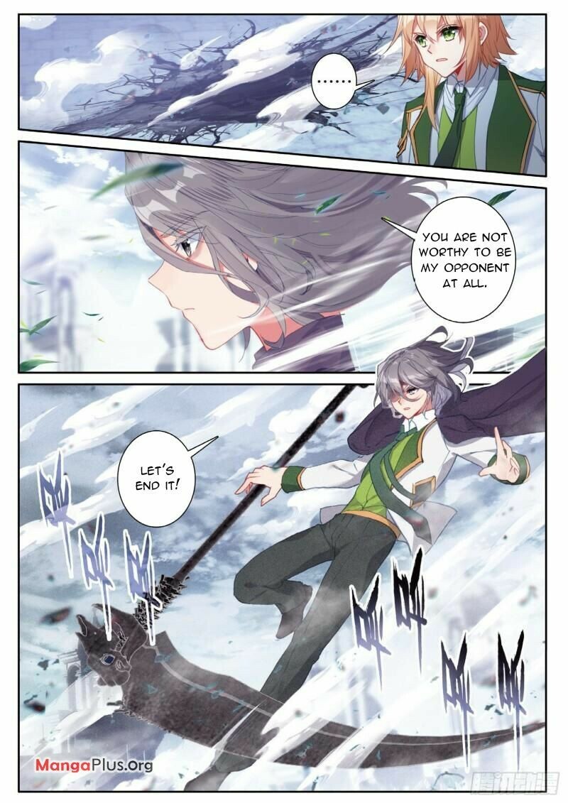 Soul Land III Chapter 355 - 3
