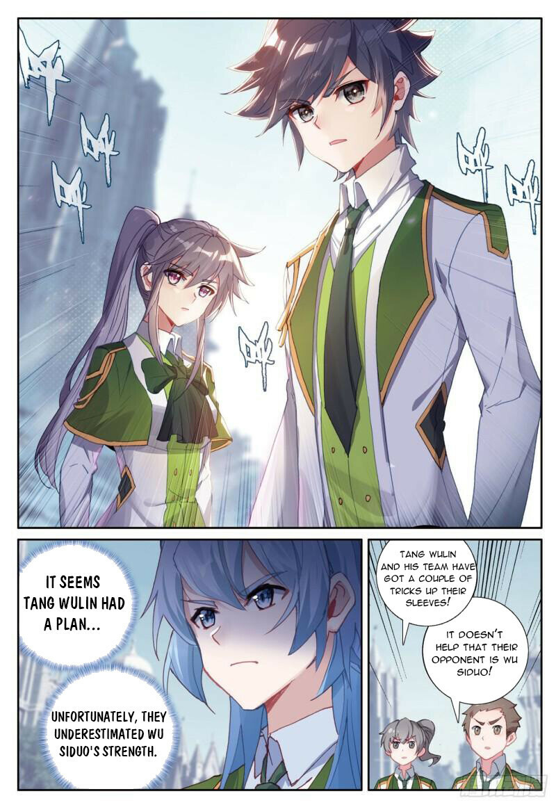 Soul Land III Chapter 354 - 8