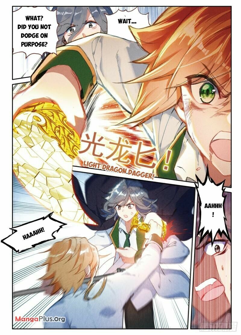 Soul Land III Chapter 357 - 1