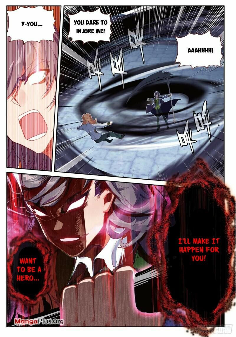 Soul Land III Chapter 357 - 2