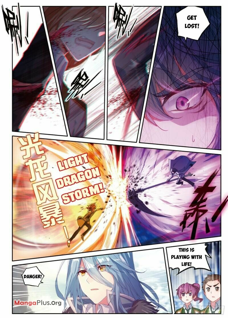 Soul Land III Chapter 355 - 4