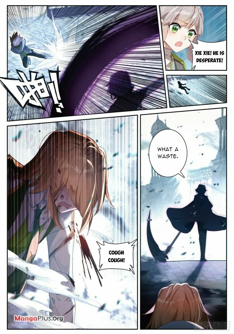 Soul Land III Chapter 355 - 5
