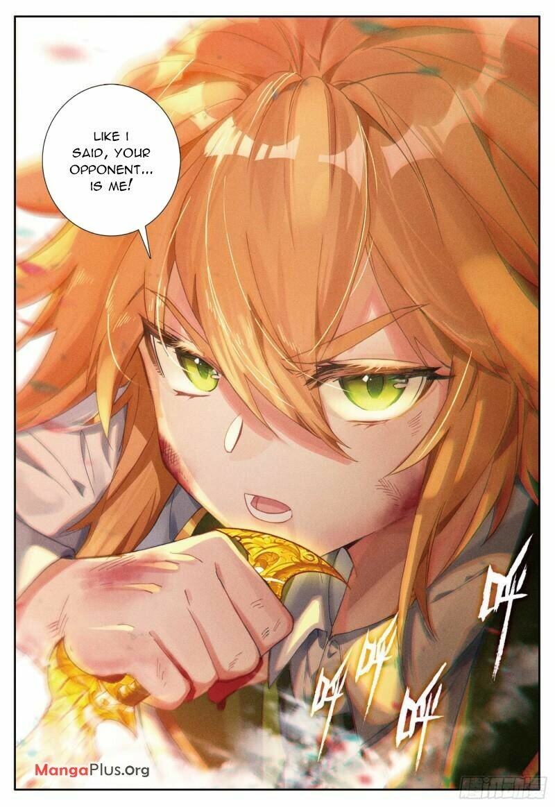 Soul Land III Chapter 355 - 7