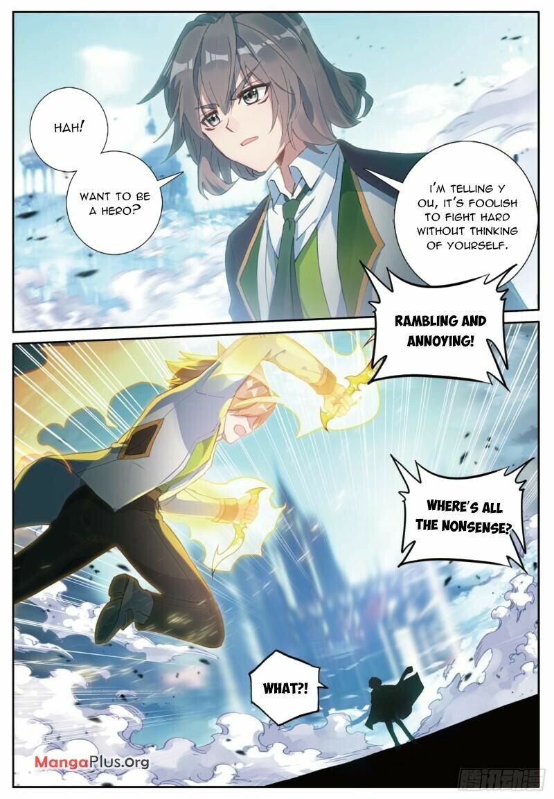 Soul Land III Chapter 355 - 8