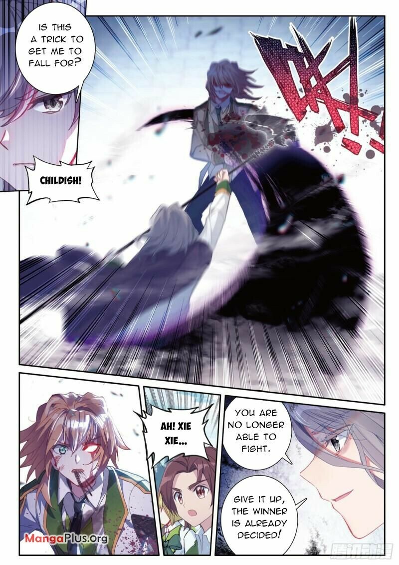 Soul Land III Chapter 356 - 7