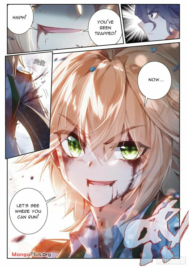 Soul Land III Chapter 356 - 8
